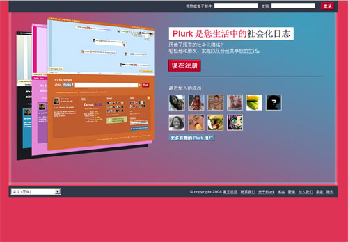 blog0000