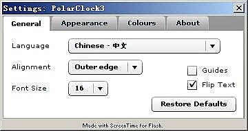 20071213142331