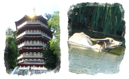 leifengta-222