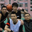 上海澳门路球场留影