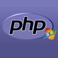 PHP版本VC6和VC9、Non Thread Safe和Thread Safe的区别