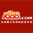1688秒批到了几个户外懒人沙发