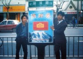 dsc04771_