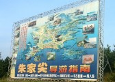 20050703-dscf0323