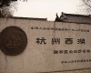 DSC04982.jpg