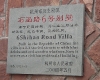 DSC05175.jpg