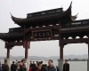 DSC05237.jpg