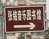 DSC05270.jpg