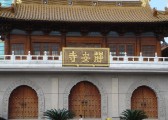 dsc02681