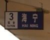 DSC02740.jpg