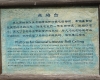 DSC02793.jpg