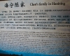 DSC02823.jpg