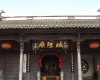 DSC02827.jpg