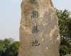 DSC02923.jpg