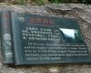 DSC01276.jpg