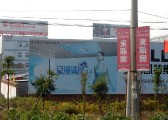 20081203dsc01