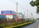 20081203dsc03