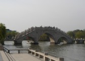 20081203dsc10