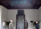 20081203dsc21