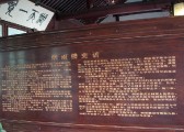 20081203dsc23