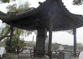 20081203dsc32