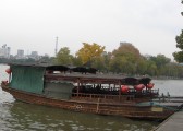 20081203dsc39
