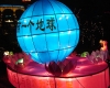 DSC03718.jpg