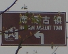 DSC00888.jpg