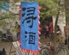 DSC00930.jpg