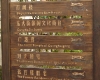 DSC00933.jpg