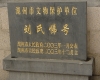 DSC00935.jpg