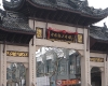 DSC00971.jpg