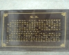 DSC00996.jpg