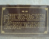 DSC00997.jpg