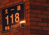 dsc_7176