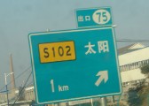 dsc07070