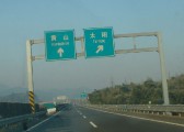 dsc07071