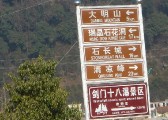 dsc07088