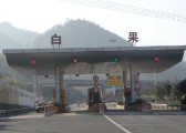 dsc07090