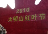 dsc07099