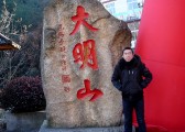 dsc07107
