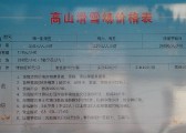 dsc07119