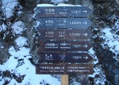dsc07134