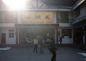 img00007