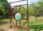 zhiwuyuan-18