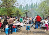 zhiwuyuan-20
